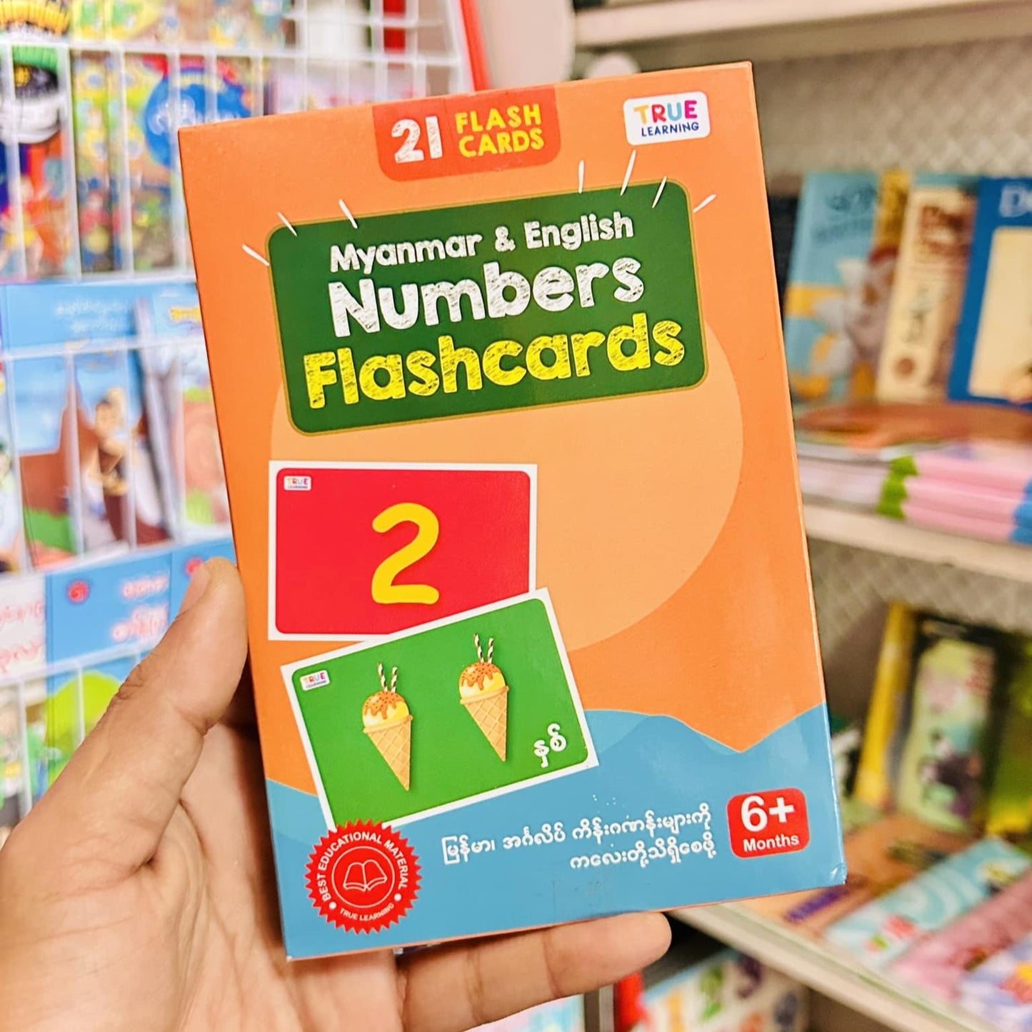 True Learning 21 Flashcards - Myanmar & English Numbers