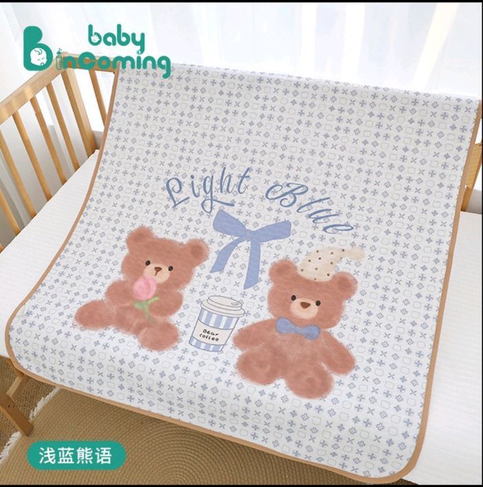 Baby Incoming Waterproof Urine Mat