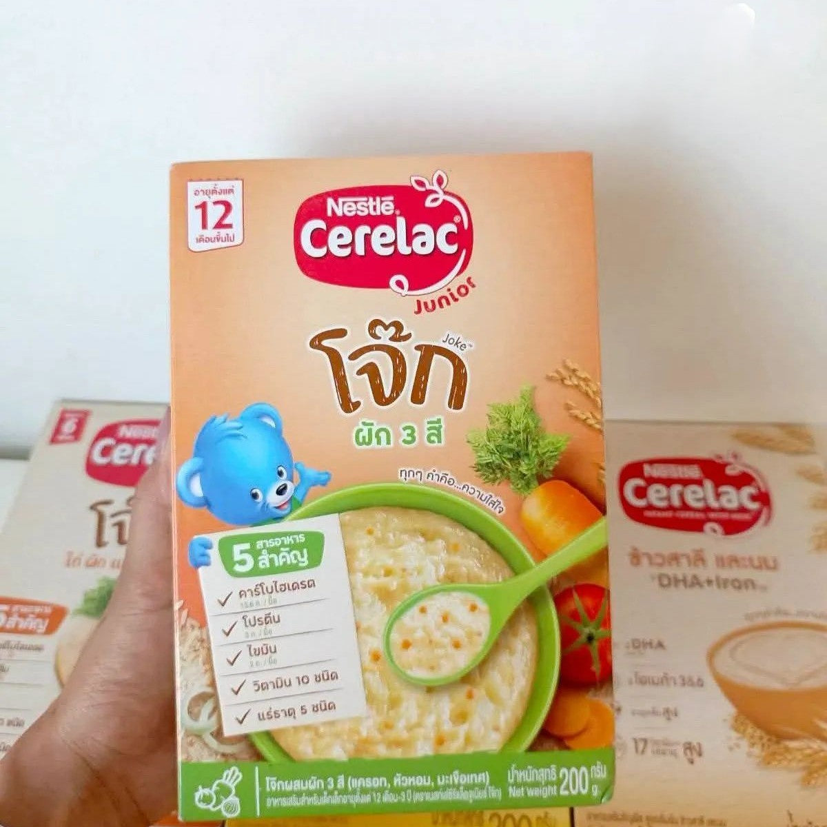 Nestle Cerelac Infant Cereal 200g