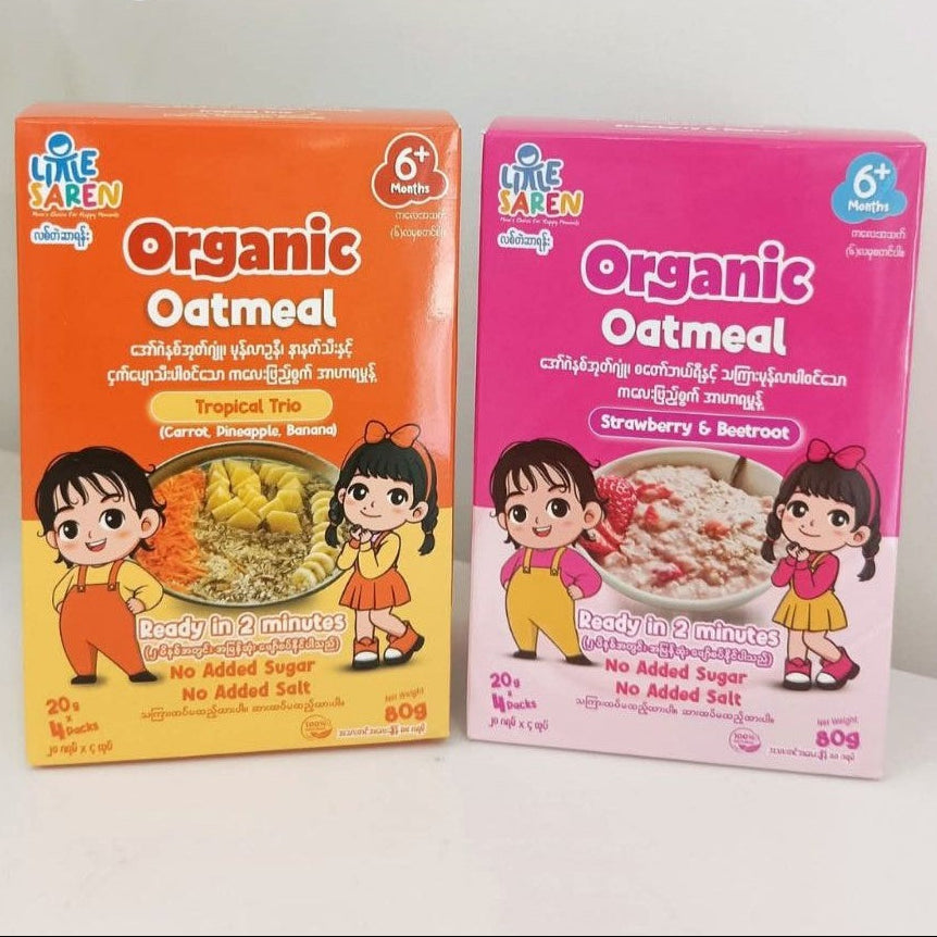 Little Saren Organic Oatmeal 80g(20g*4Packs) 6M+