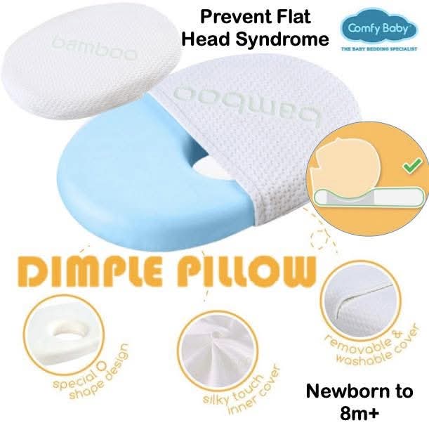OAAO Dimple Pillow