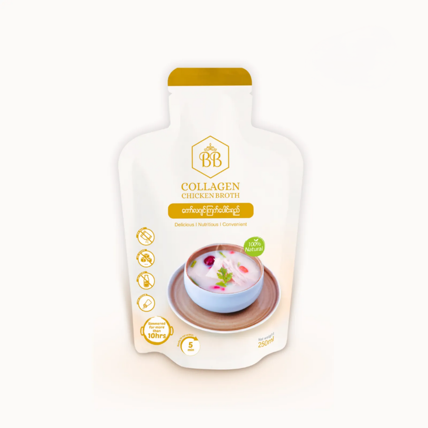 BB Collagen Chicken Broth 250ml & 500ml
