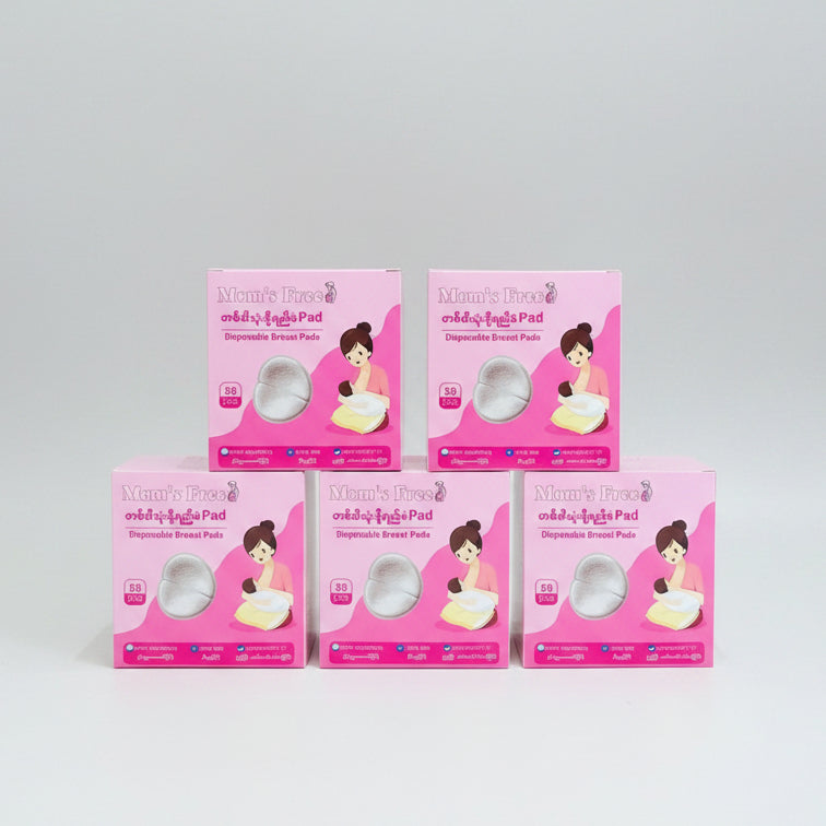 Mom's Free Baby Underpad 12Pads
