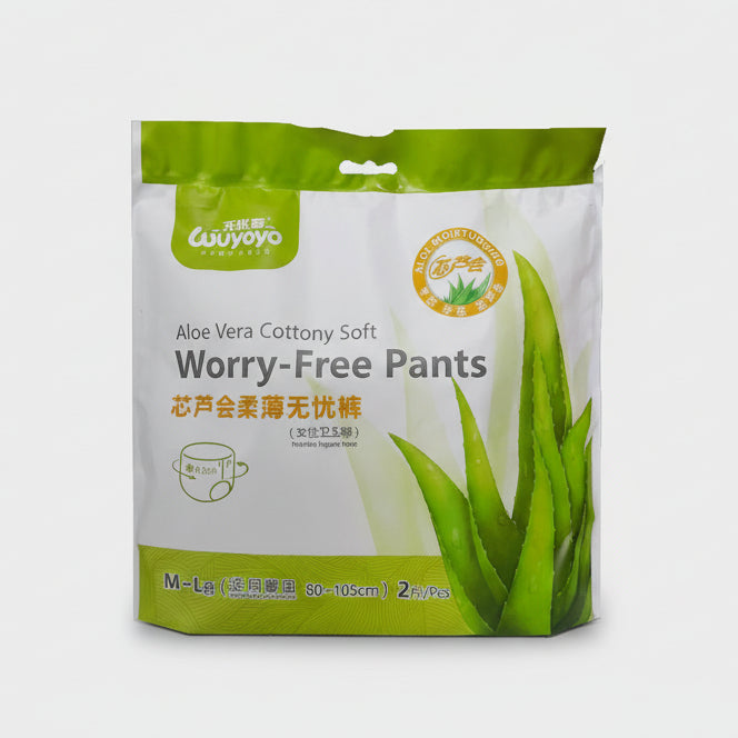 Wuyoyo Feminine Hygiene Pants 2Pcs