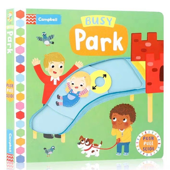 Campbell Push Pull Slide Busy Park