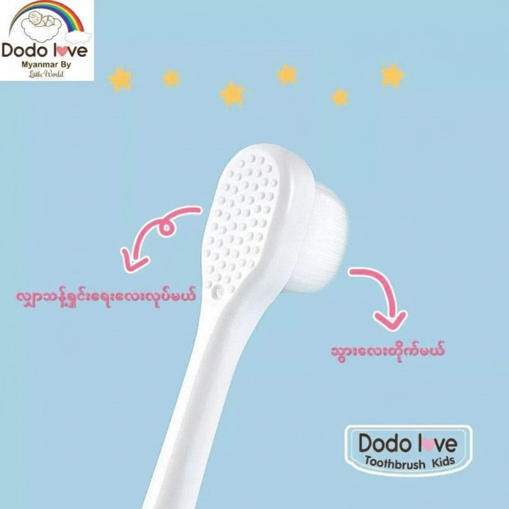 Dodo Love Toothbrush Kids
