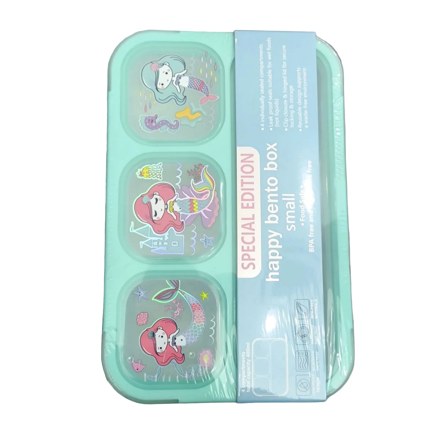 Vest U2088 Bento Small Lunch Box