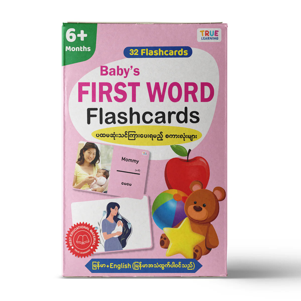 True Learning 32 Flashcards 6Months+ - Baby's First Word