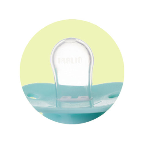 Farlin Chu Chu 2 Pacifier Set