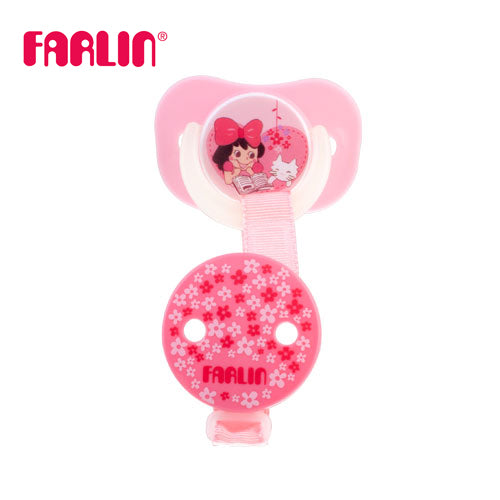 Farlin Chu Chu 2 Pacifier Set