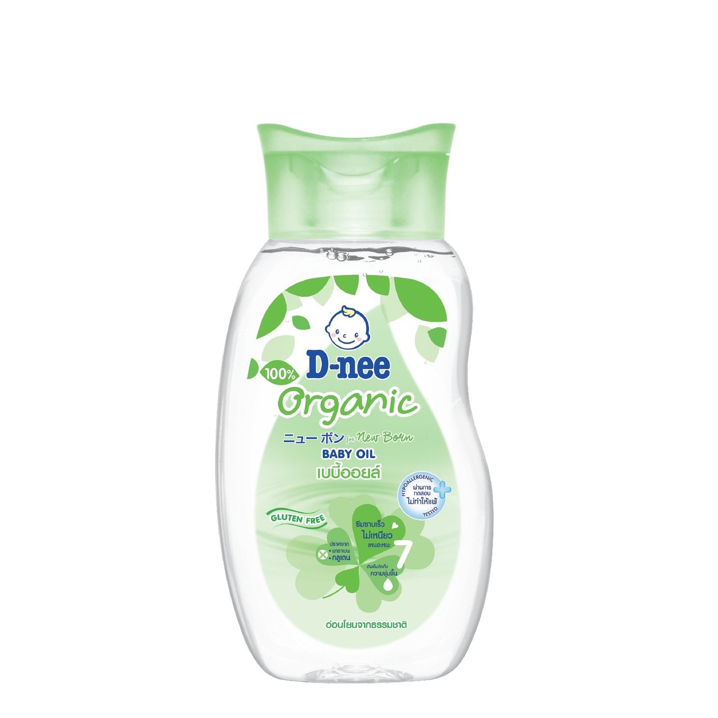 D-nee Newborn Organic Baby Oil 100ml(Green)