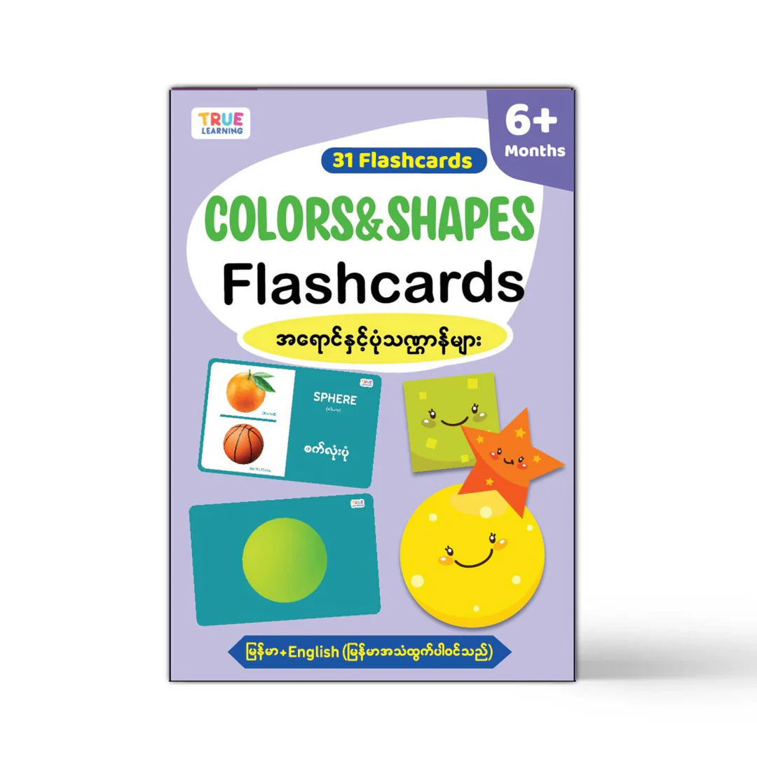 True Learning 31 Flashcards 6Months+ - Colors & Shapes
