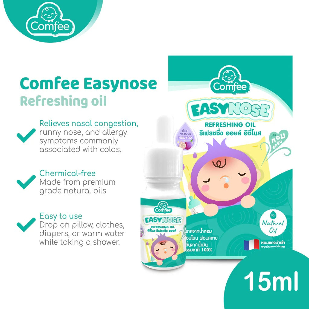 Comfee EASYNOSE Refreshing Oil 15ml 0M+