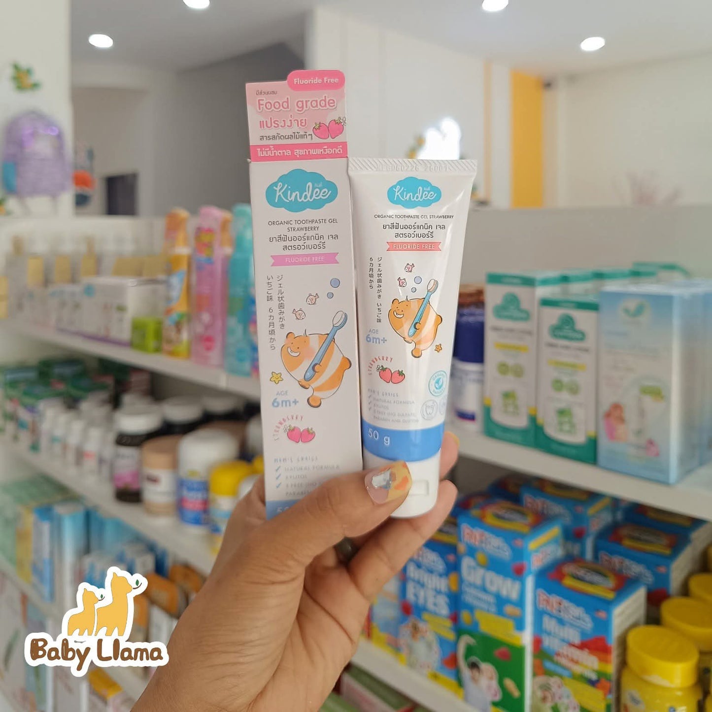 Kindee Toothpaste Gel Strawberry 50g