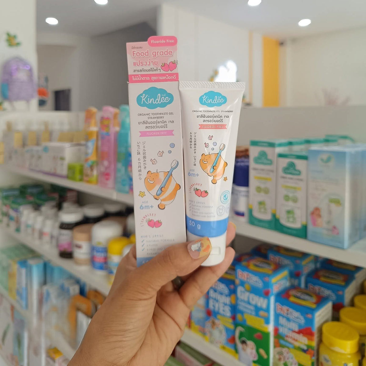 Kindee Toothpaste Gel Strawberry 50g