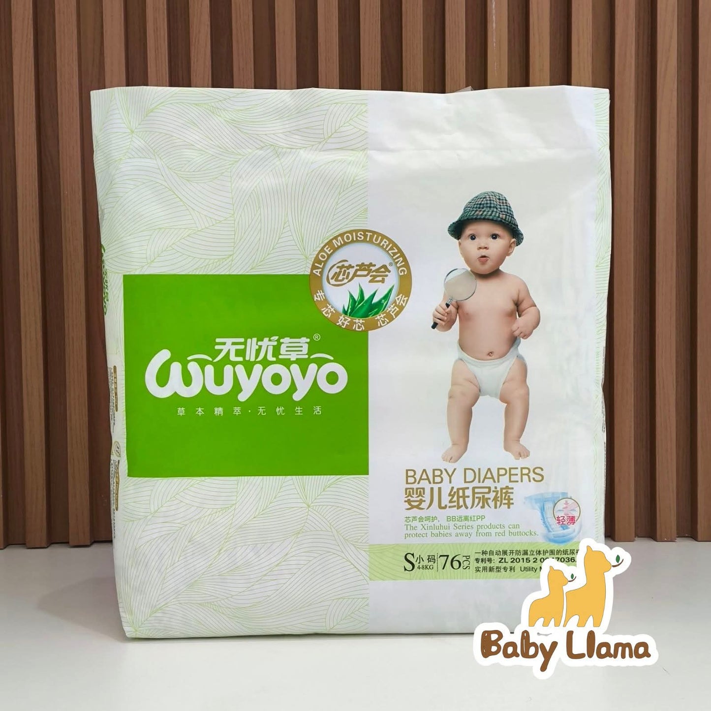 Wuyoyo Diaper Regular/Jumbo Tape/Pant
