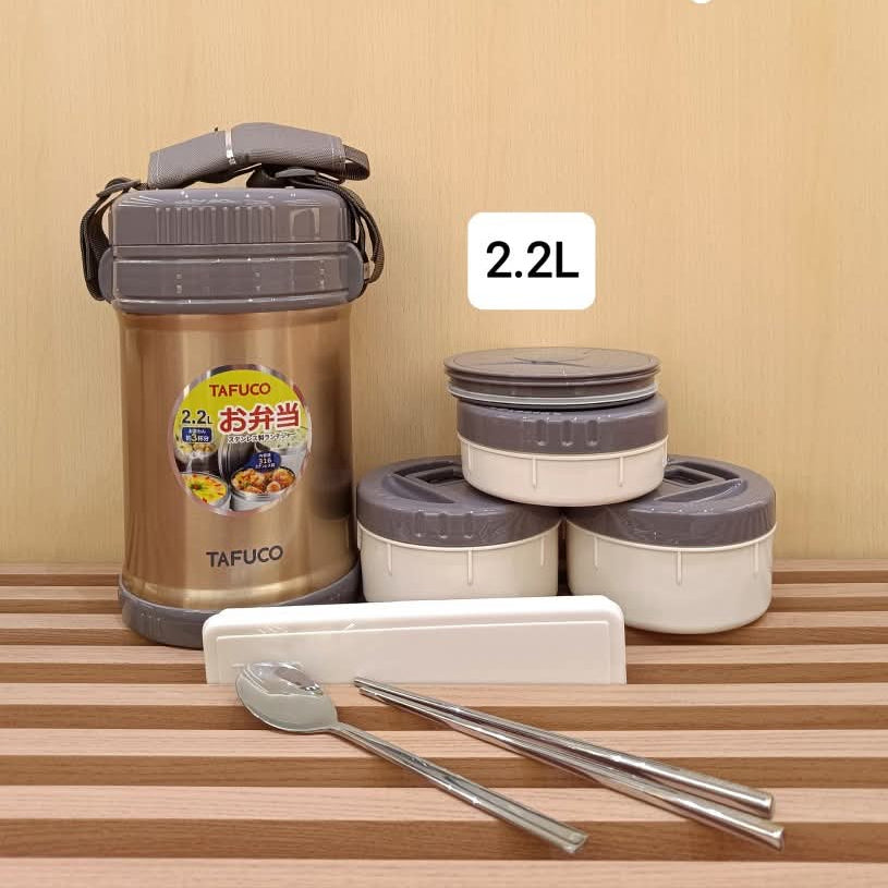 TAFUCO Lunch Box 2.2L