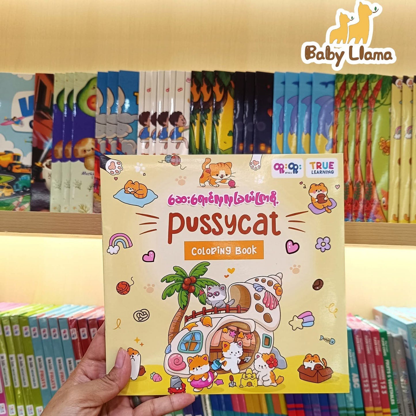 True Learning Coloring Book Pussycat