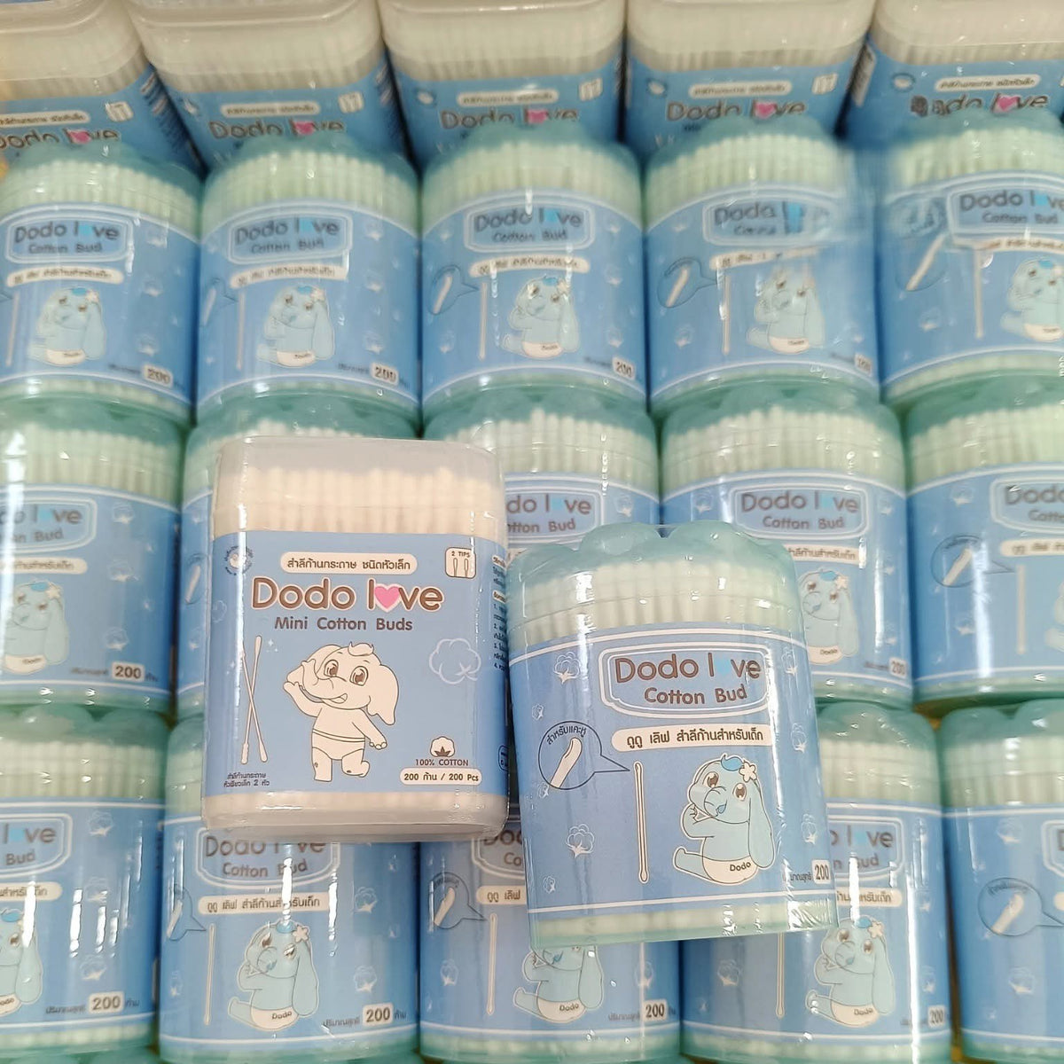 Dodo Love Cotton Bud 200pcs