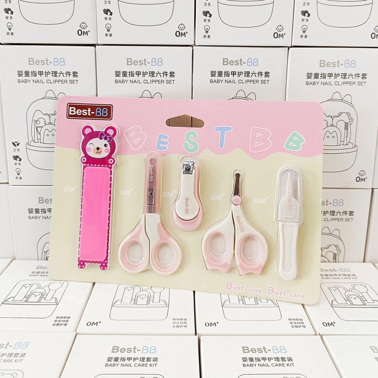 Best-BB Baby Manicure Set 0M+