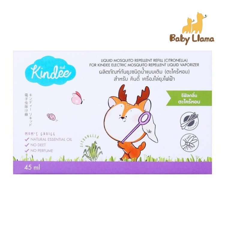 Kindee Repellent Vaporizer Set & Refill