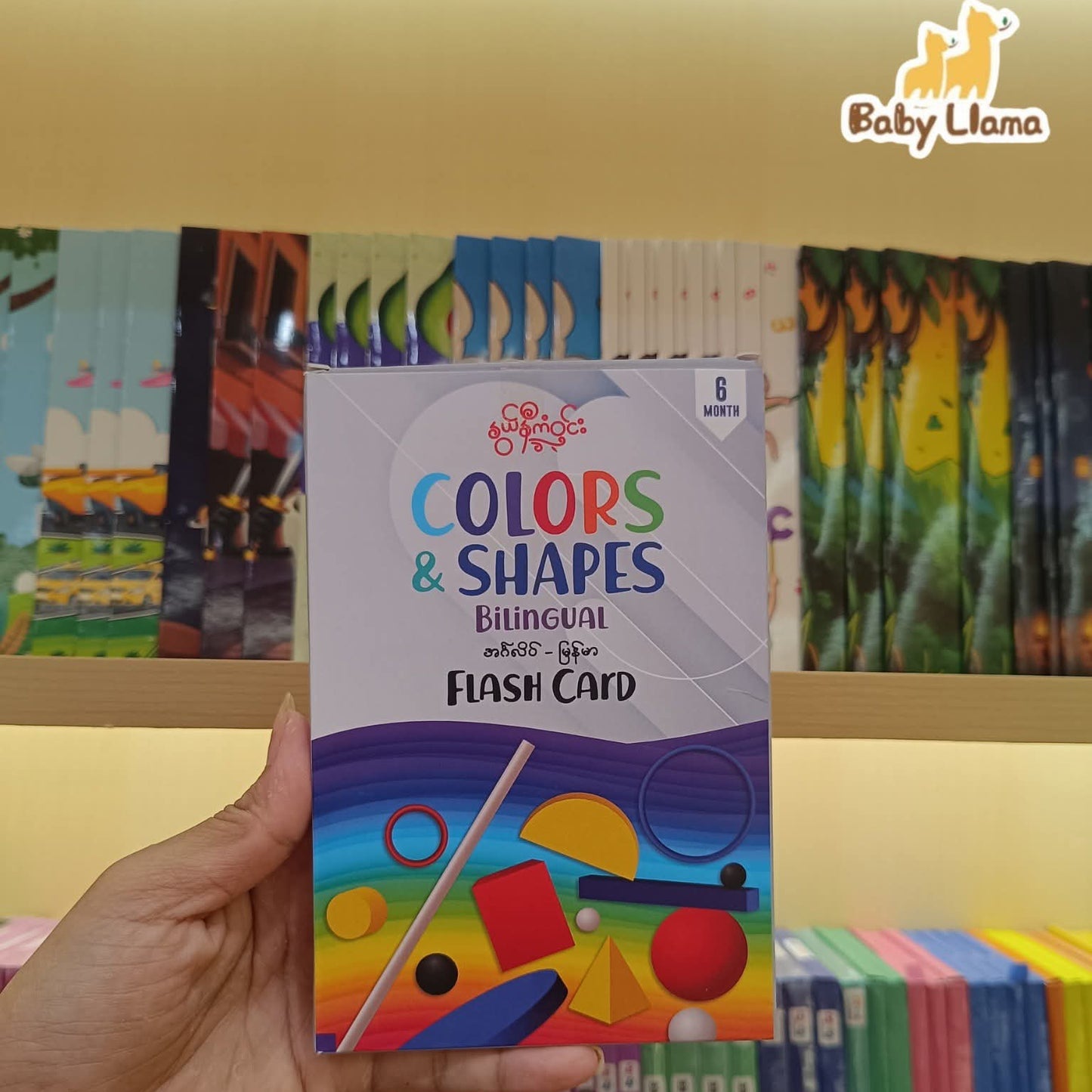 နွယ်နီကံဝင်း Colors & Shapes Bilingual Flash Card