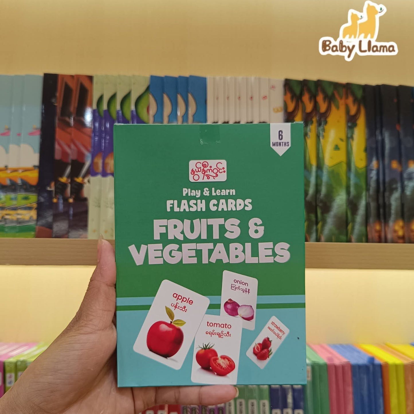 Nwe Ni Kan Win SFC-24 Cards (Fruits & Vegetables)