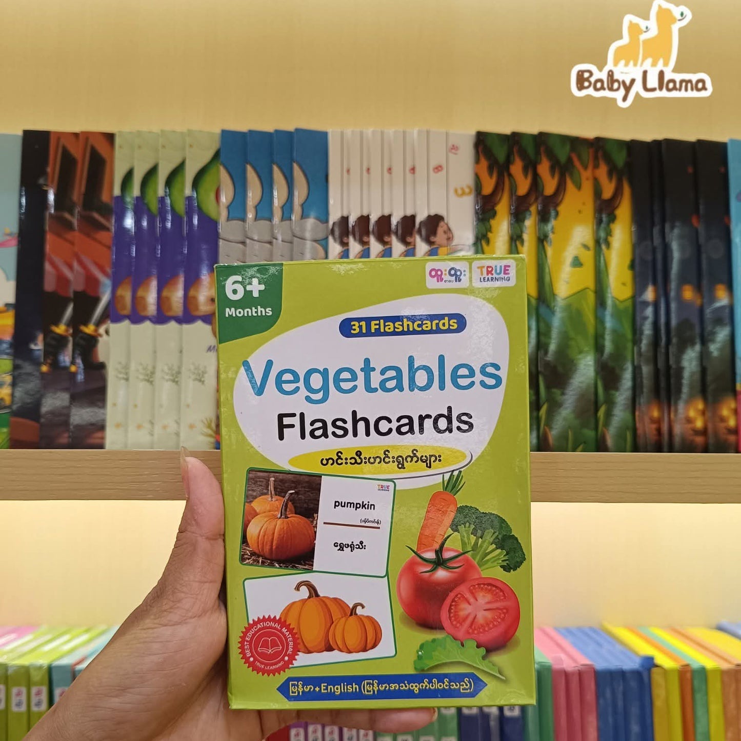 True Learning 31 Flashcards 6Months+ - Vegetables