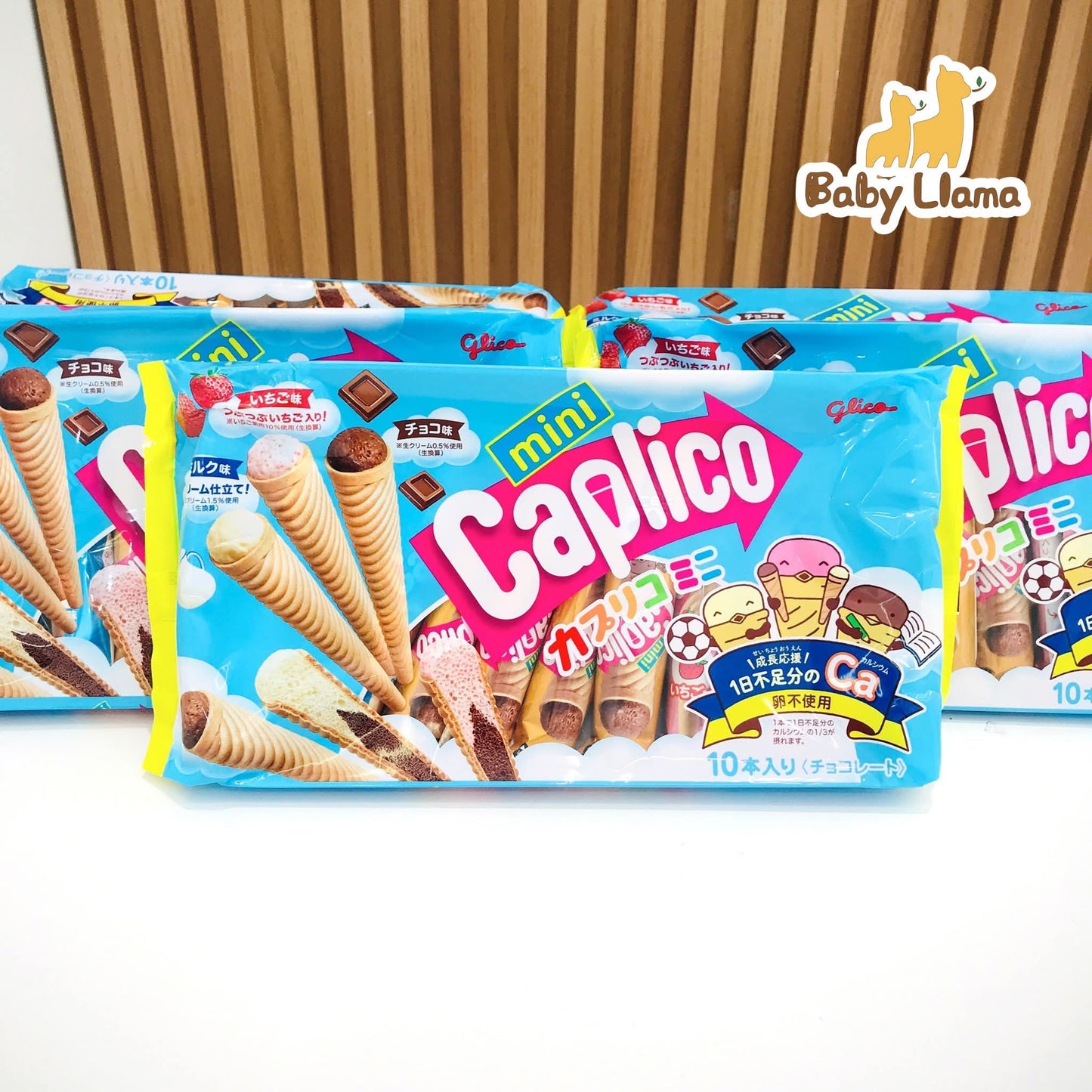Caplico Mini Ice cream