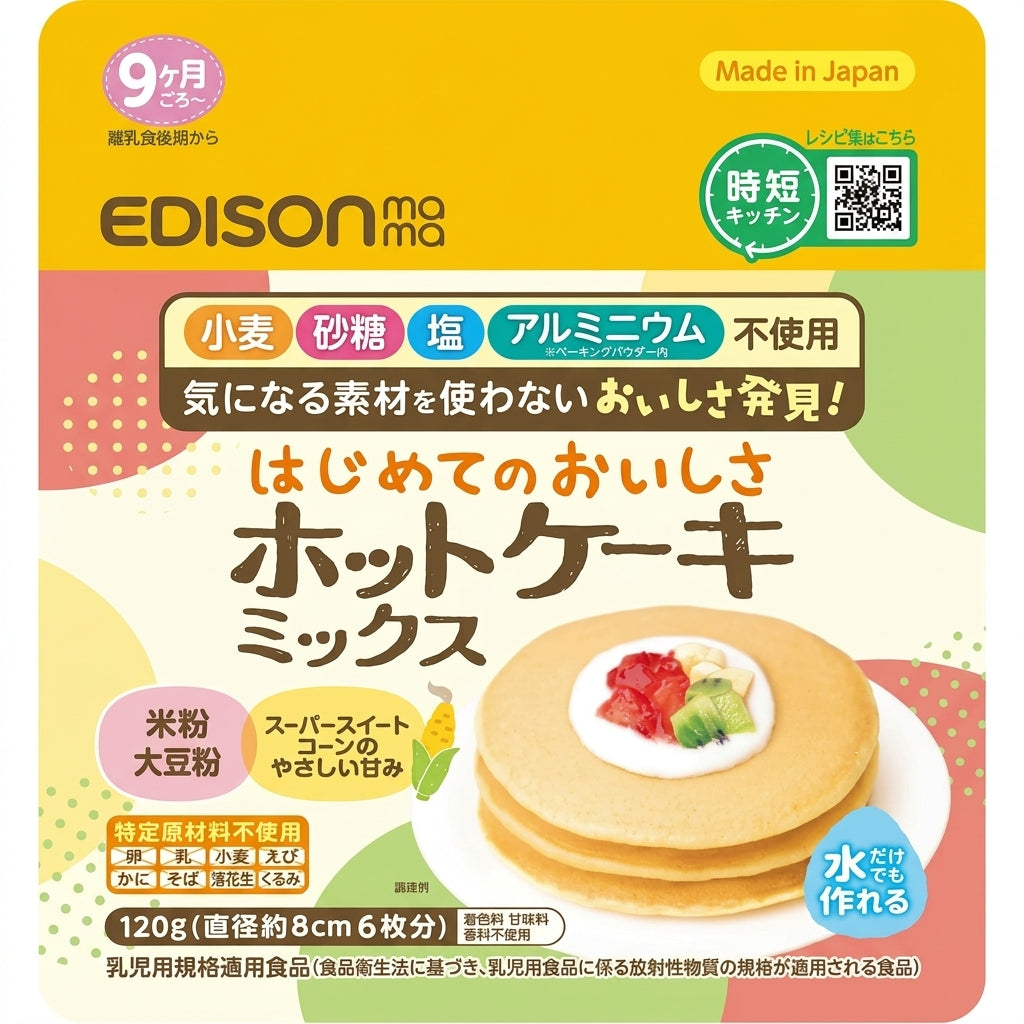 EDISONmama First Taste Pancake Mix 120g