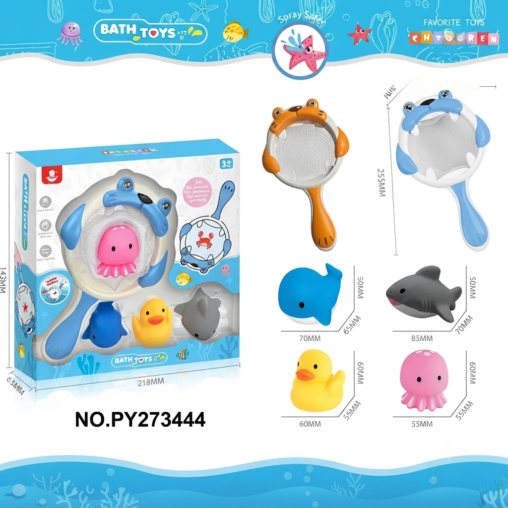abeien Catch Squeeze & Spray Bath Toy