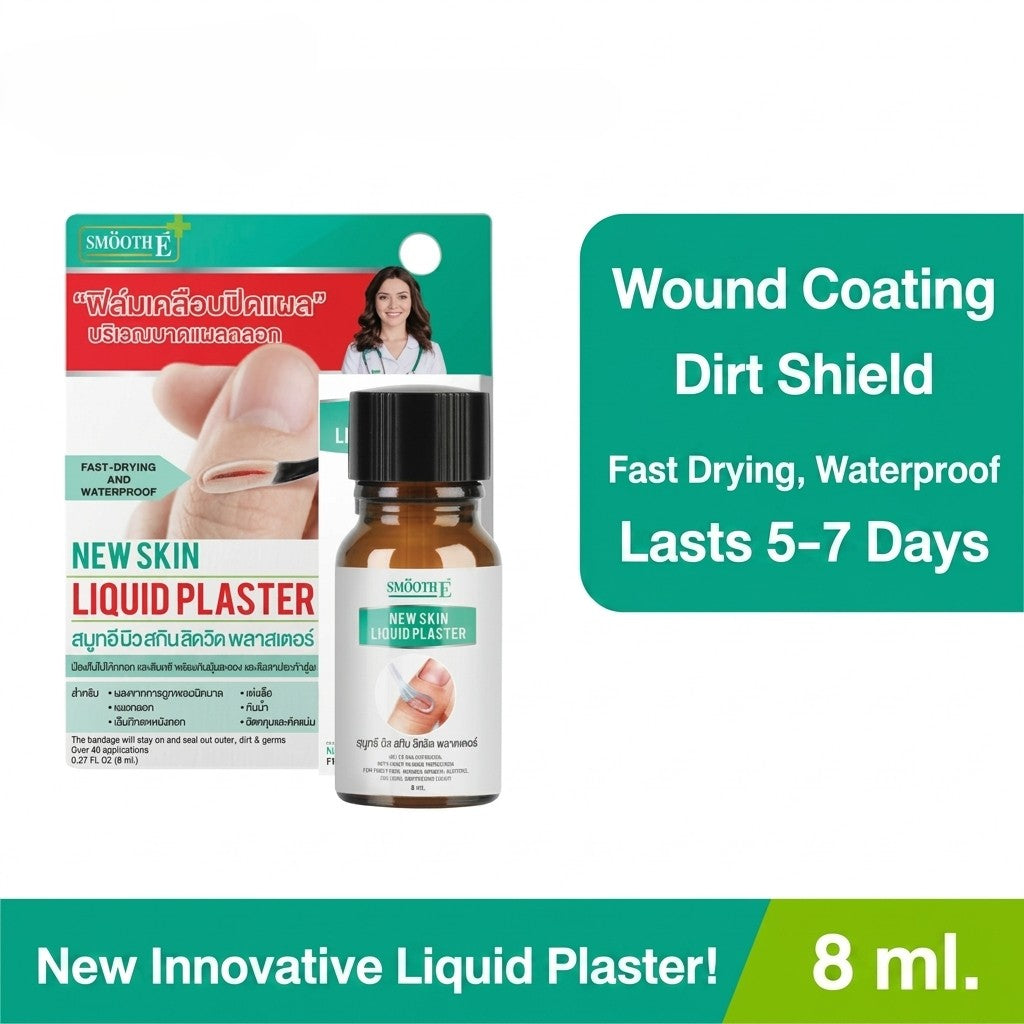 Smoothe New Skin Liquid Plaster 4ml & 8ml