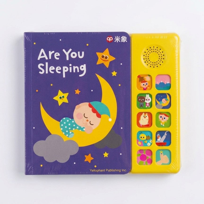 Kids Soundbook - Are you Sleeping
