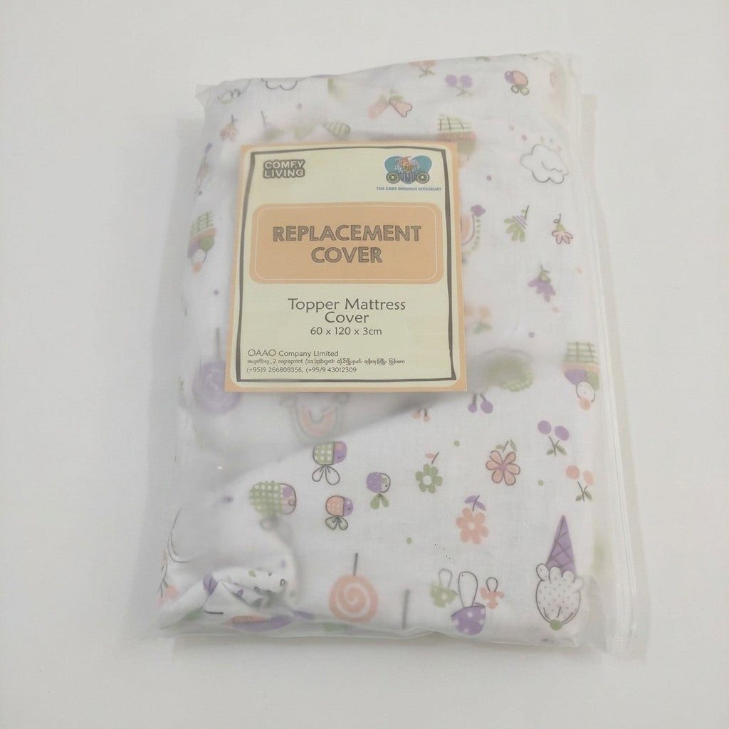 OAAO Cotton Mattress Cover New Design (60x120x3cm)