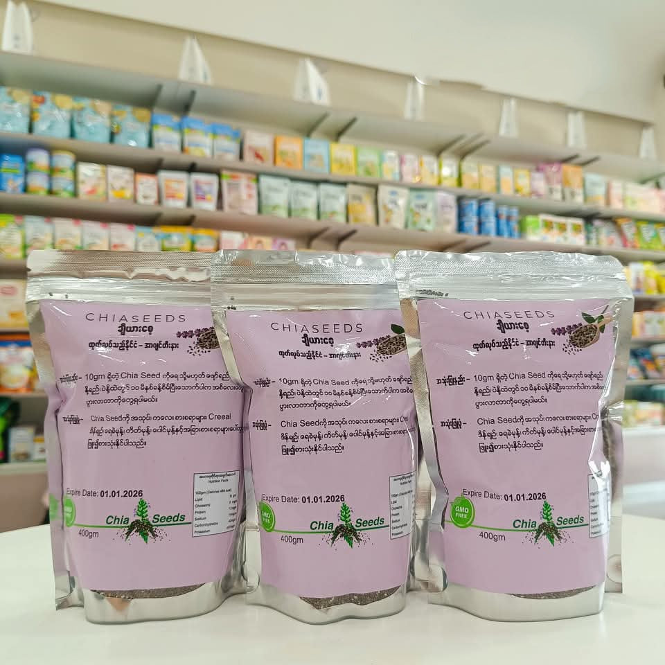 Chia Seeds 400g