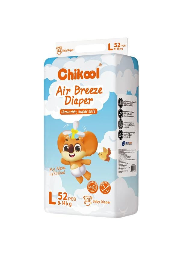Chikool Baby Diaper Tape