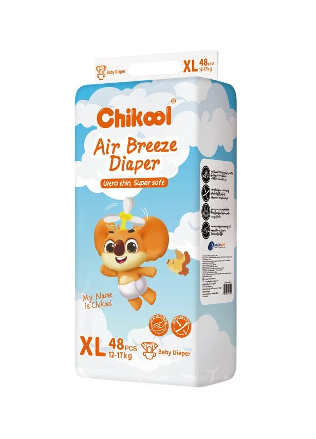 Chikool Baby Diaper Tape