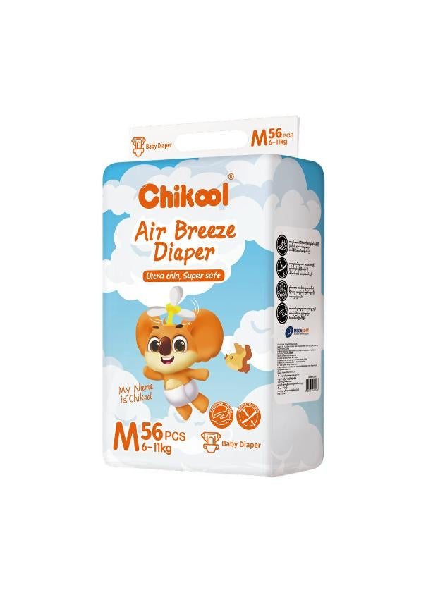 Chikool Baby Diaper Tape