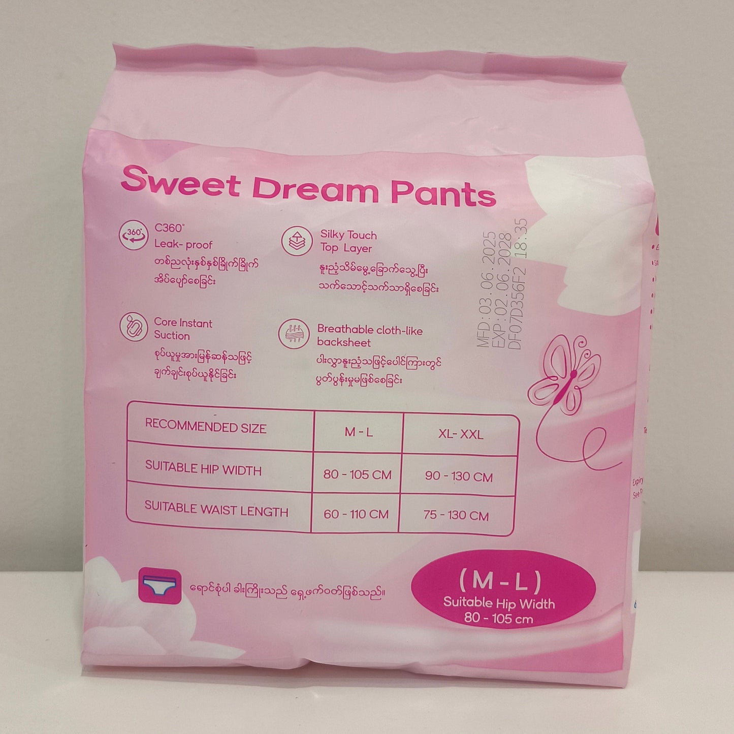 AllSeason SweetDream Ladies Sanitary Pants 5Pcs