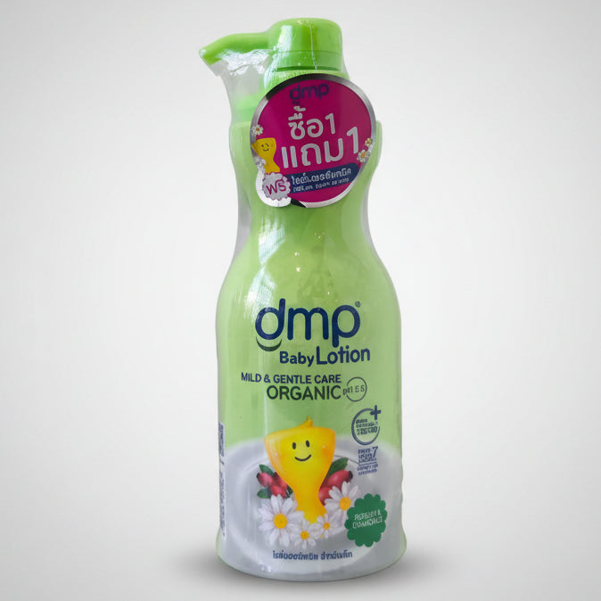 DMP Baby Lotion Mild&GentleCare Organic GoodTime Lavender&Chamomile 480ml+200ml