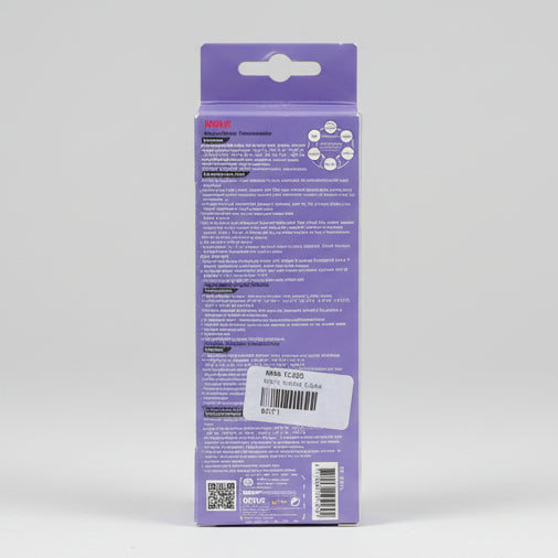 Farlin Flexible Digital Thermometer BF-169A