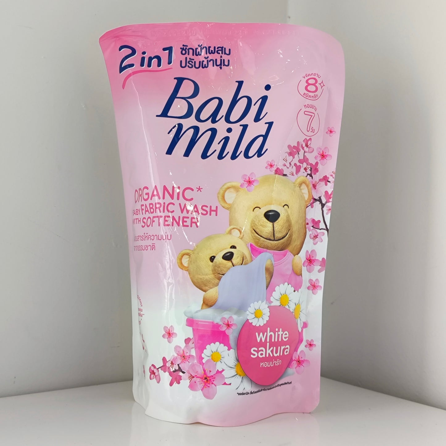 Babi Mild 2in1 Organic Baby Fabric Wash With Softener Refill Pack 0M+ 530ml