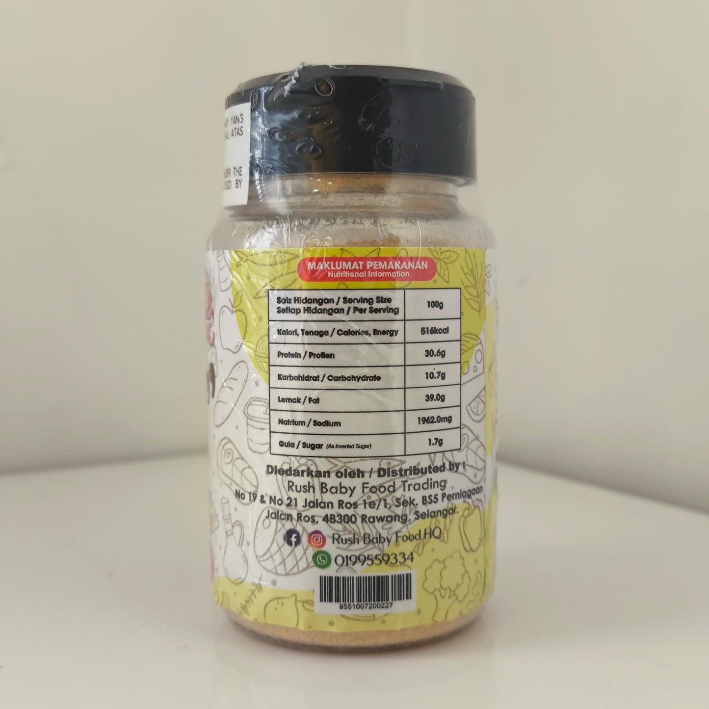 Rush Baby Seasoning Powder
