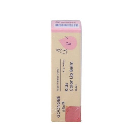 GOONGBE Kids Color Lip Balm 36m+ 3.3g