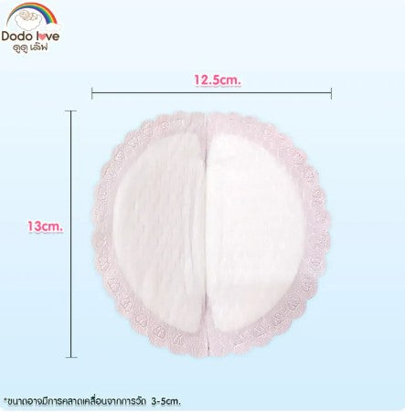 Dodo Love Breast Pads 30Pcs