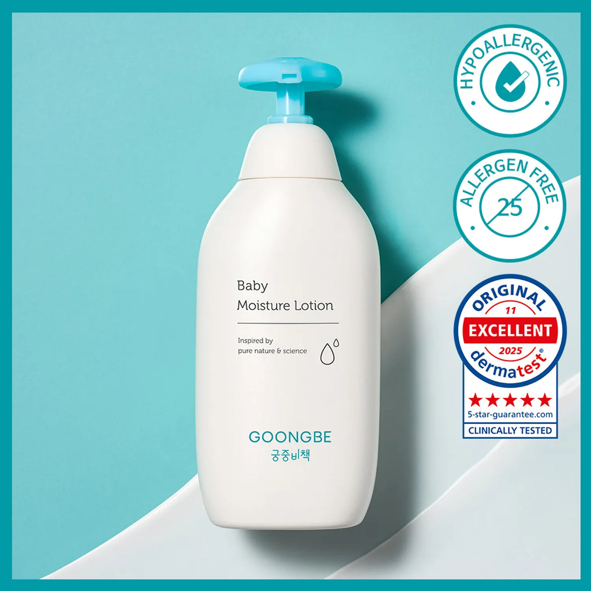 GOONGBE Baby Moisture Lotion 350ml