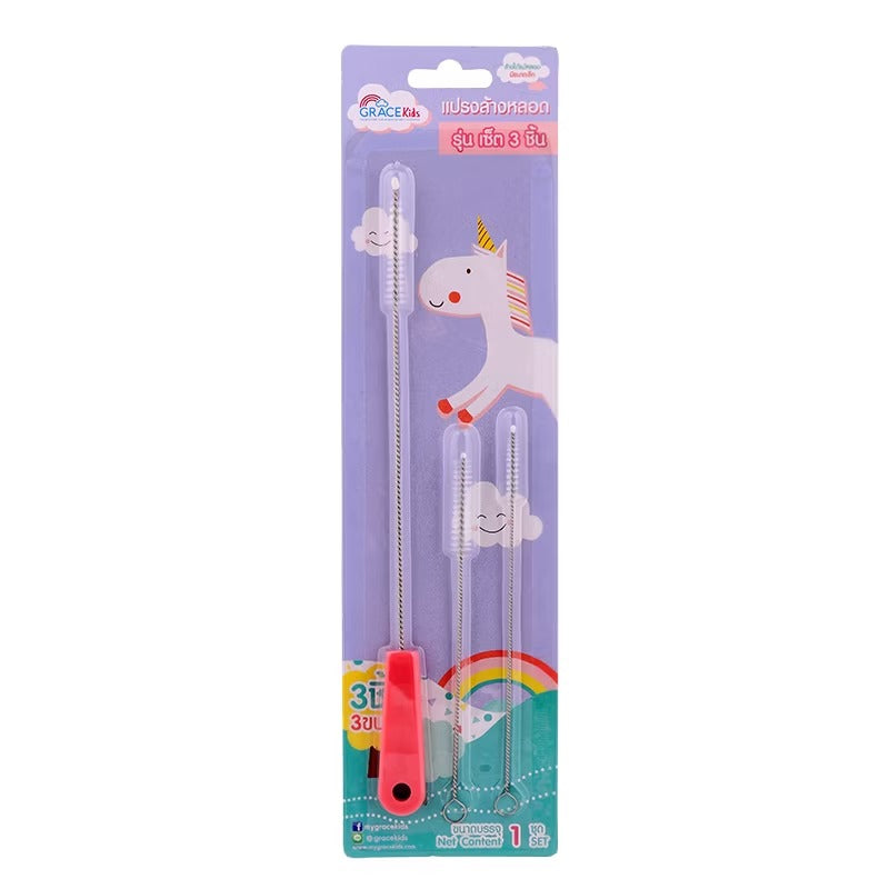 GraceKids Straw Brush 3Pcs Set