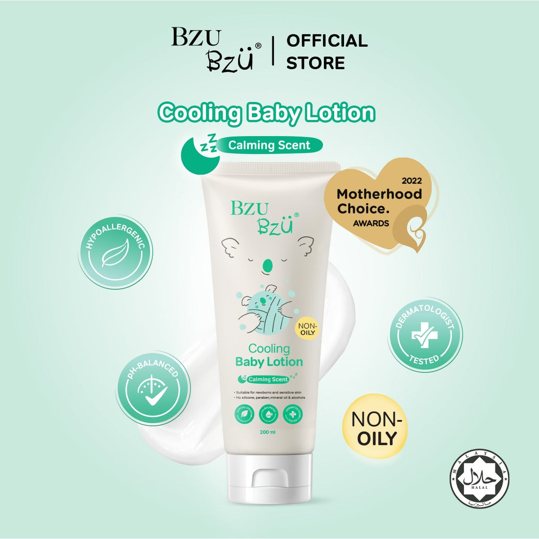 Bzu Bzu Cooling Baby Lotion Calming Scent 200ml
