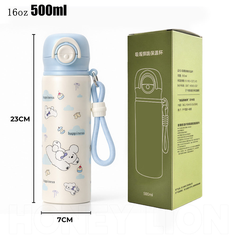 Honey Lion Vacuum Bottle & Vacuum Cup
