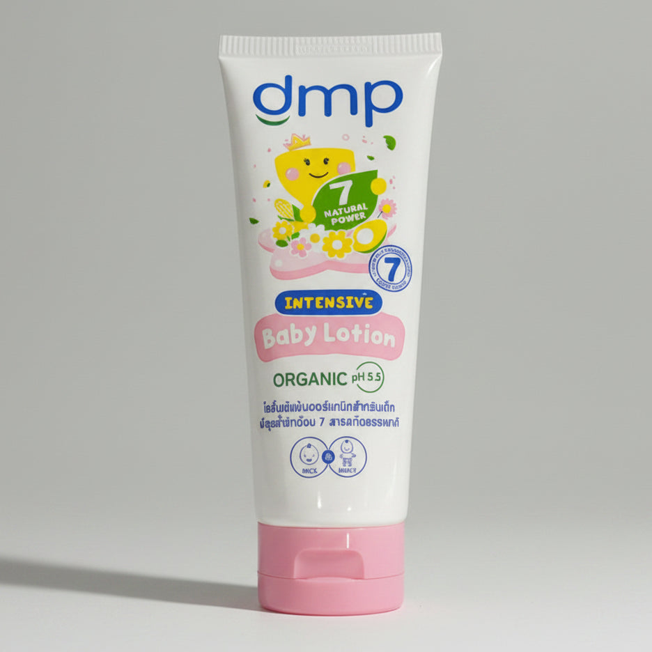 DMP Intensive Baby Lotion 180ml